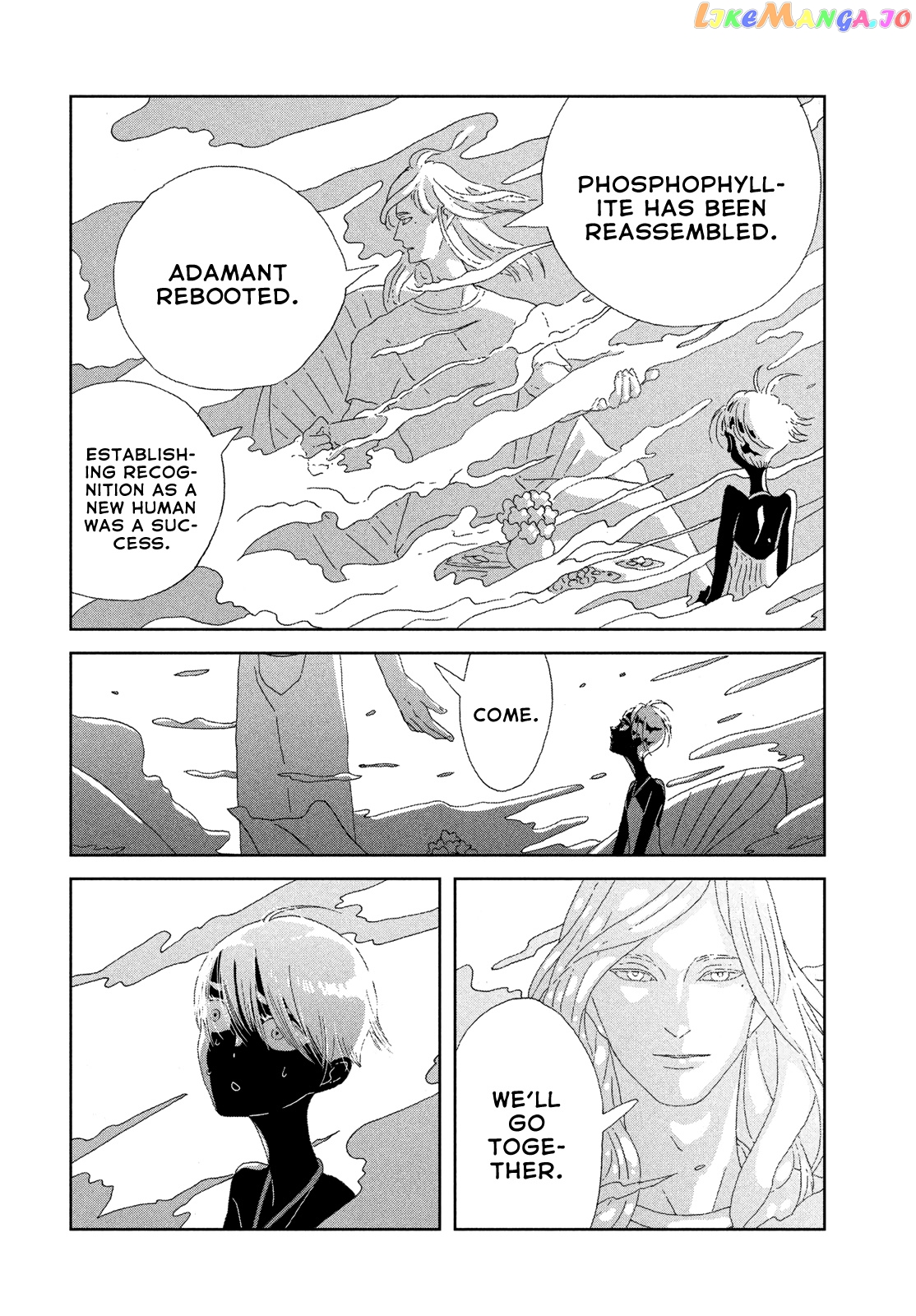 Land of the Lustrous, Chapter 80 image 04
